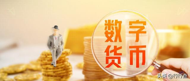 法定货币的法偿性_货币的法偿性是什么意思