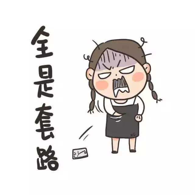 被骗转出去的钱还有办法补救吗_被骗转出去的钱还有办法补救吗知乎