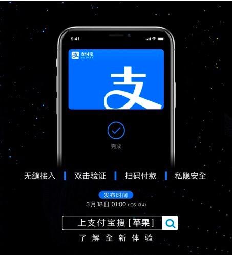 ebpay钱包支付下载_ebpay钱包支付下载EBpay