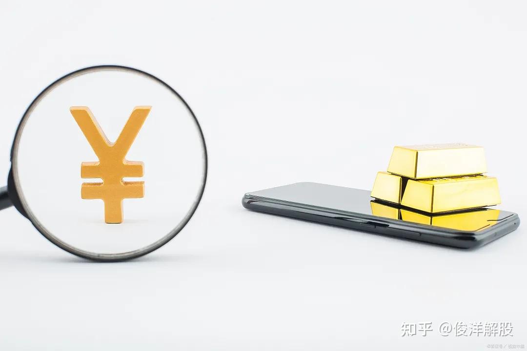 电子现金持有方式_电子现金的交易流程