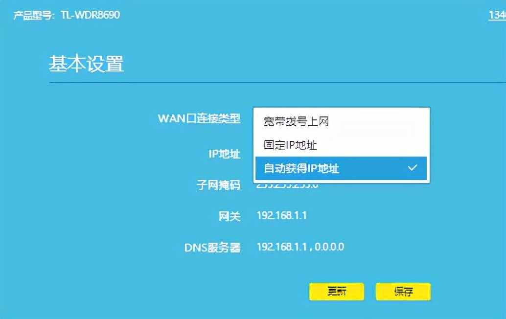 tp钱包怎么样设置密码_tp钱包转账错误可以找回吗