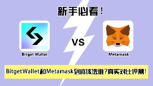 bitkeep怎么充值教程_bitkeep里的币怎么提现
