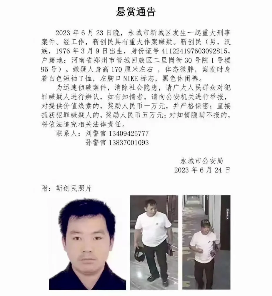 tokenpocket百度百科_tokenpocket beta