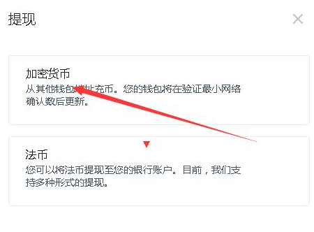 usdt没到账怎么查询_如何查询usdt转账进度