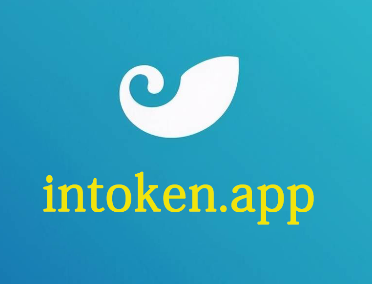 imtoken钱包官方安卓_imtoken钱包官网下载 token im
