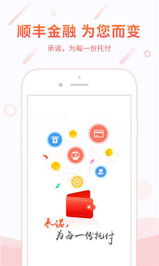 应用商店app下载官方网站下载安装星辉_应用商店app下载官方网站下载安装星辉卡