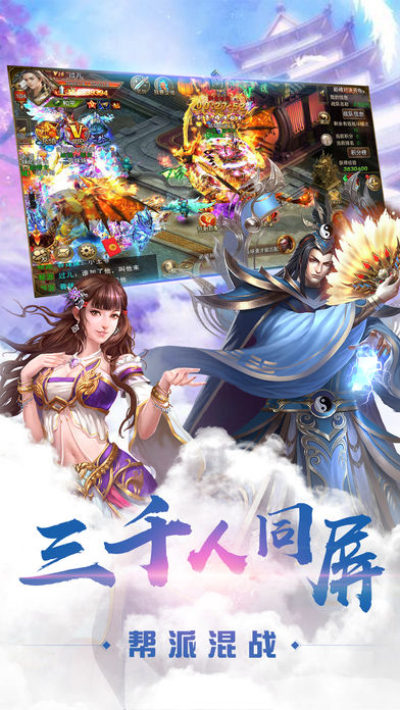 小狐狸钱包安卓版5.91_小狐狸钱包安卓版540