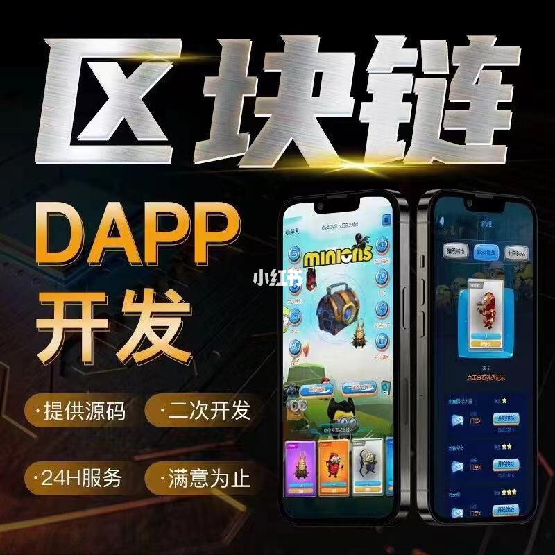 tp钱包NFT怎么转到欧意NFT去流程的简单介绍
