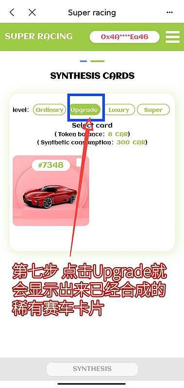 tp钱包NFT怎么转到欧意NFT去流程的简单介绍