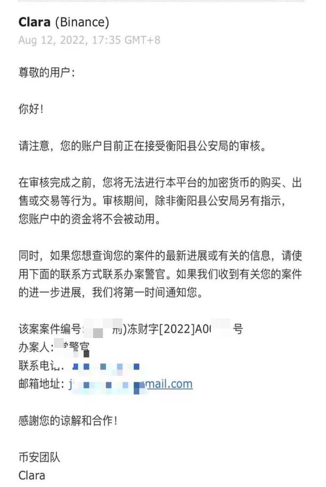 小狐狸钱包转账到交易所_小狐狸钱包转账到交易所怎么转