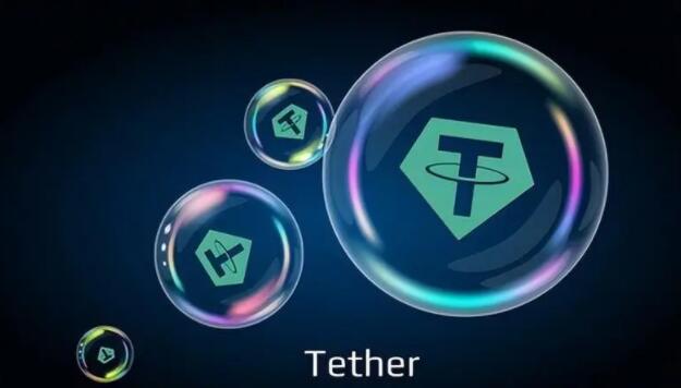 usdt官方下载_usdt官网下载app