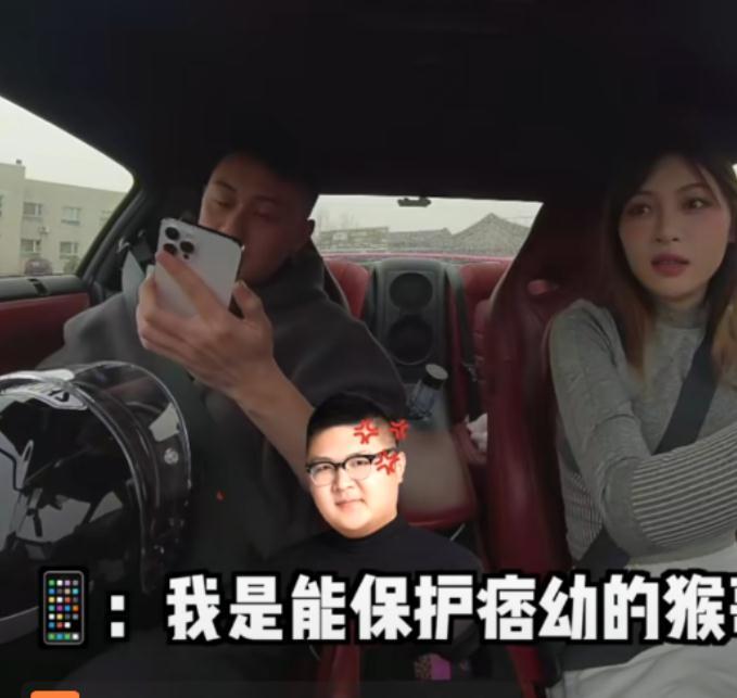 关于电报猴哥在哪一集的信息