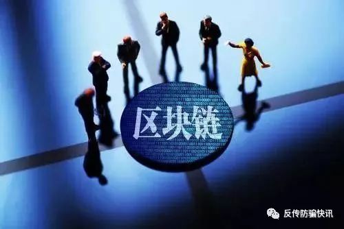 被朋友拉去投资虚拟币被骗_被朋友拉去投资虚拟币被骗可以起诉吗
