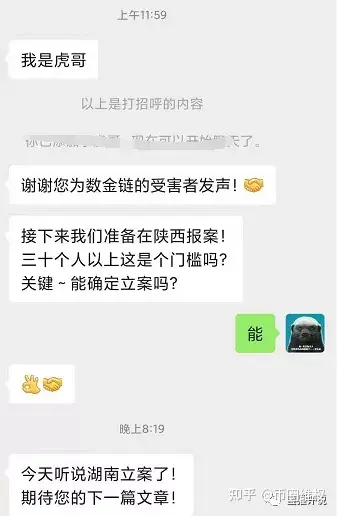 tp钱包会被盗吗_tp钱包授权了会不会被盗币