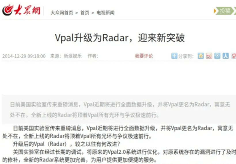 比特派官方_比特派官方最新版下载