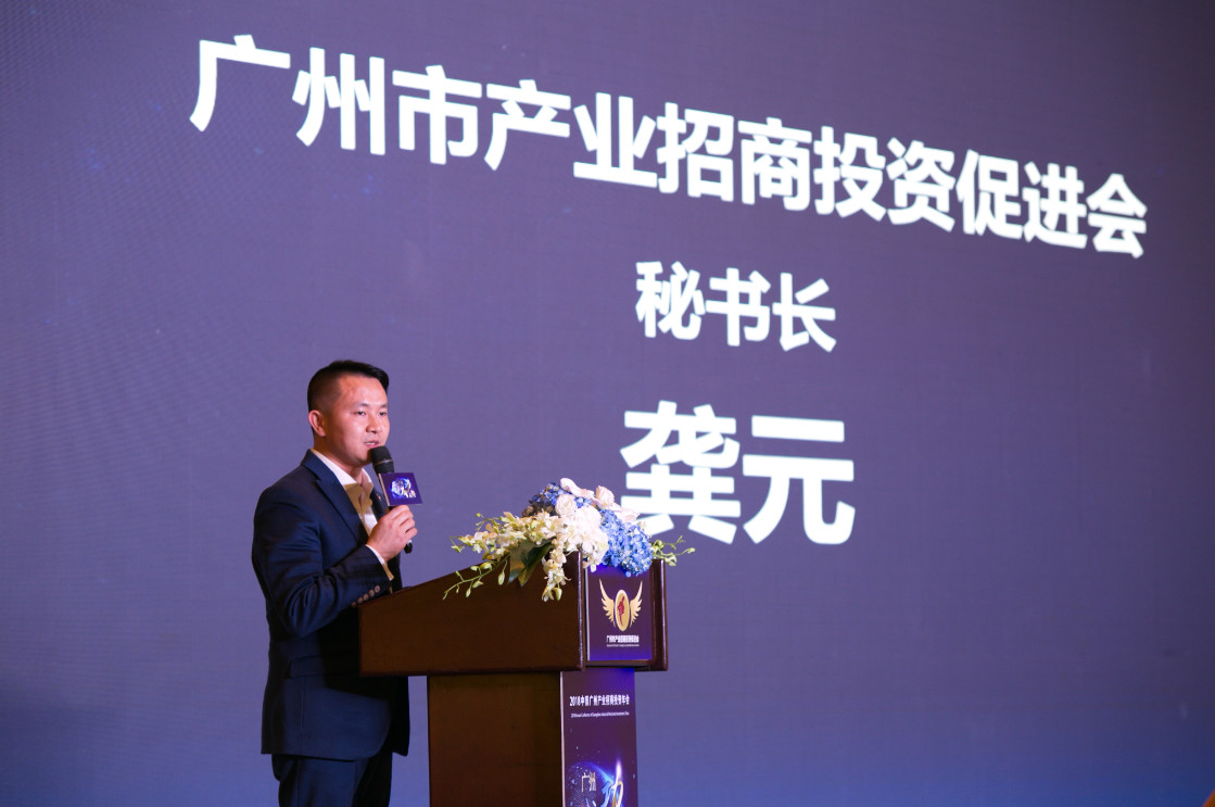 元世界投资500_元世界投资平台真的吗