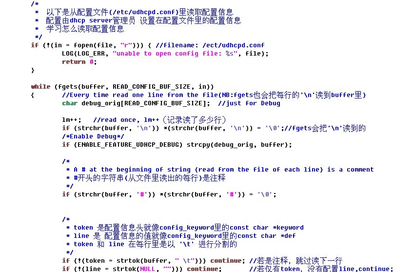 关于imtokenU自动被扣U的信息