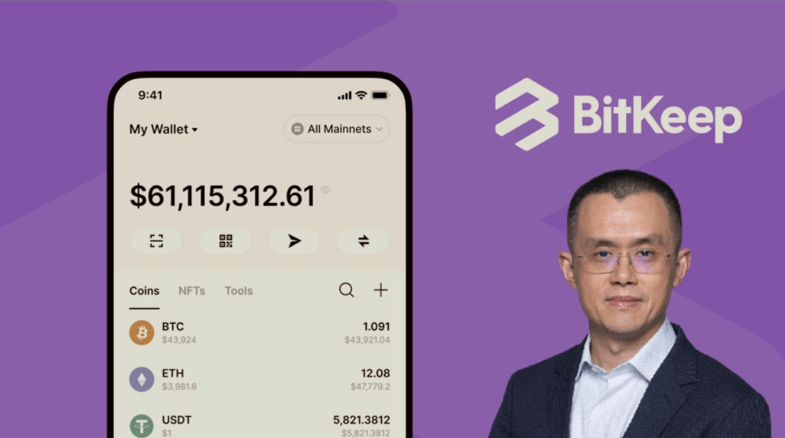 bitkeep钱包可以在哪下交易所的简单介绍