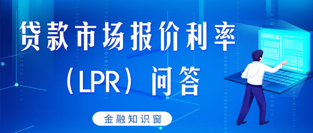 公开市场操作名词解释_公开市场操作 名词解释