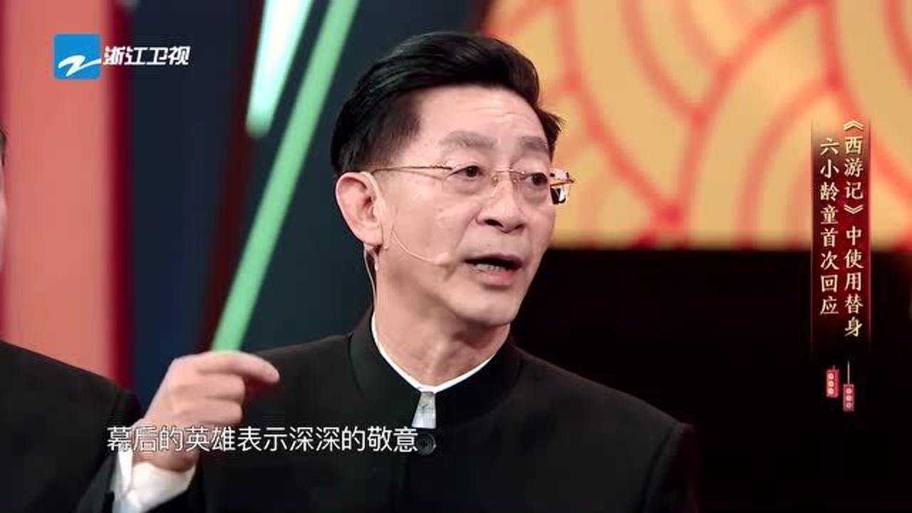 孙悟空打电报视频_孙悟空打电报原视频