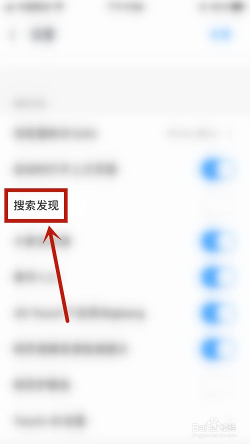 uc浏览器搜索记录删除怎么恢复_uc浏览器搜索记录删除怎么恢复回来