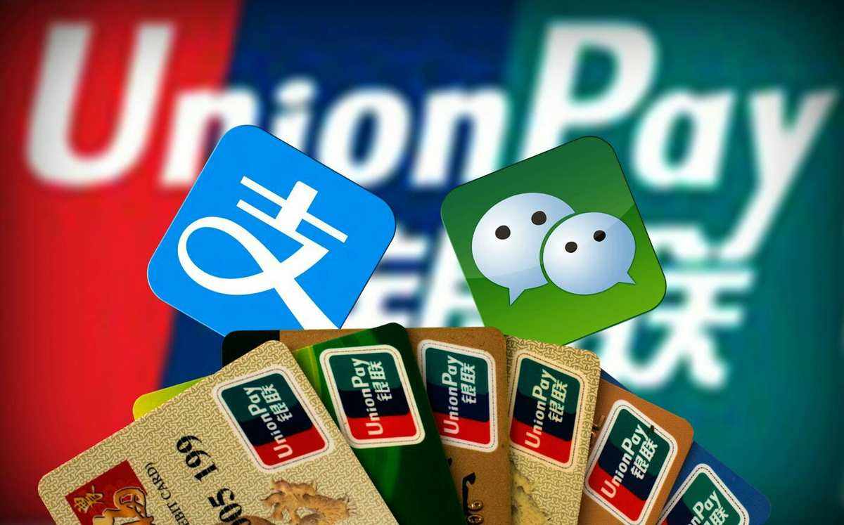 电子货币图片高清_电子货币图片高清版