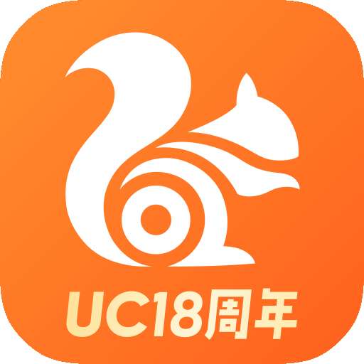uc搜索引擎是什么_uc默认搜索引擎每次都是搜索大全