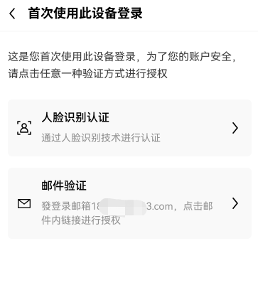 欧意钱包地址_欧意转tp钱包