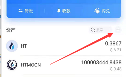 Tp钱包怎么用_TP钱包怎么用助记词登录