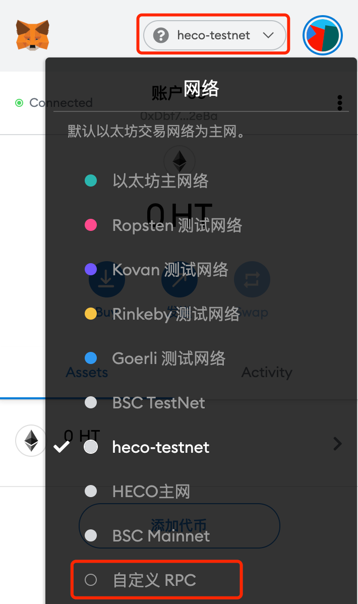 包含metamask小狐狸钱包安卓版官网的词条