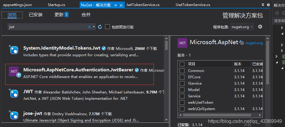 token安卓版下载app不存在丛的简单介绍