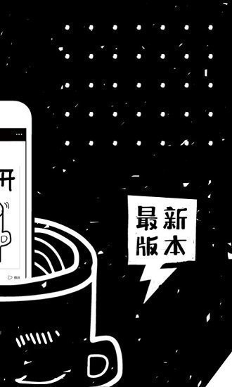 关于aptoideapp官方安卓版下载v9.20.2.2的信息