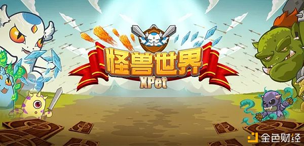tokenpocket安卓_tokenpocket安卓下载最新版本