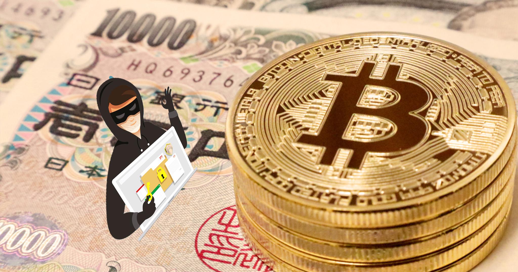 电子货币交易的利弊_电子货币的利与弊论文5000字