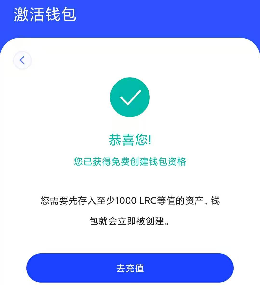 安全的usdt钱包推荐_小金库钱包USDT安全吗
