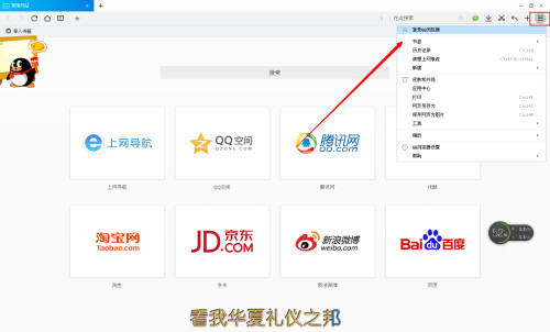 QQ浏览器搜索引擎是搜狗_浏览器搜索引擎是搜狗引擎吗
