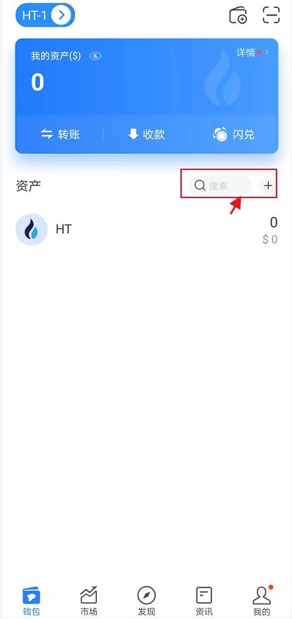 tp钱包盗u_tp钱包u被盗