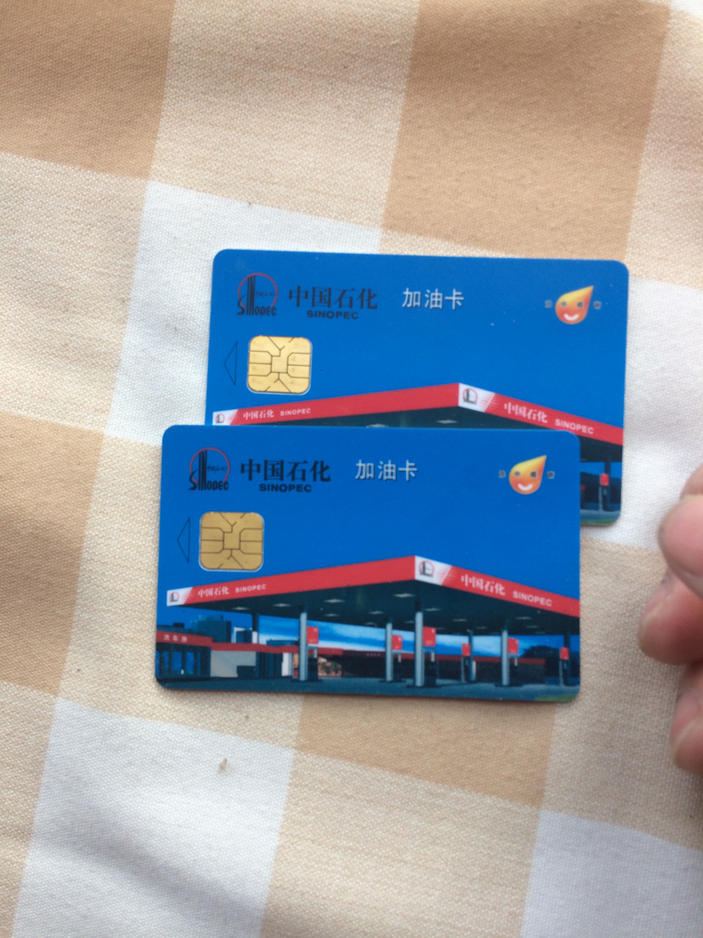 油卡充值项目_油卡充值卡怎么入账
