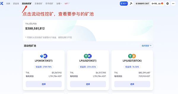 nl能量币_1个rwt是多少人民币