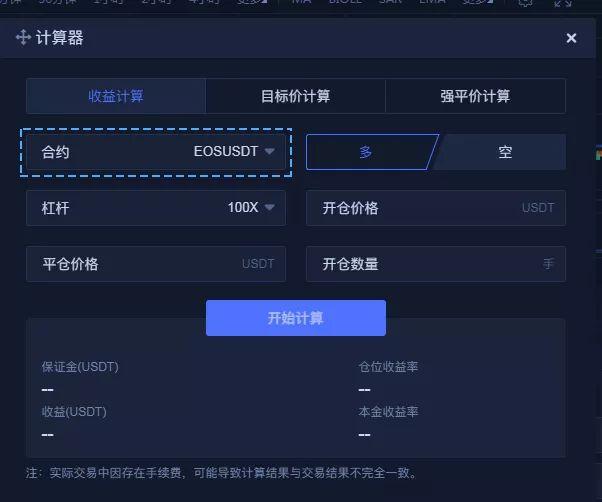 usdt能追回吗_usdt被骗了能追回吗