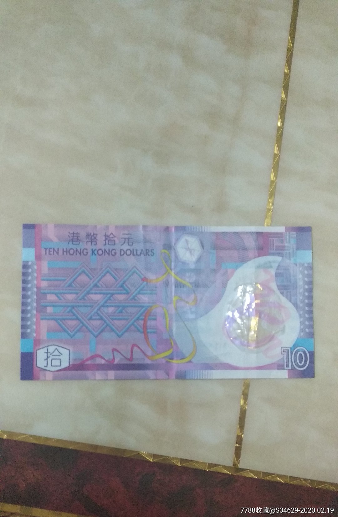 法定货币和商品货币的含义_商品货币和法定货币的优缺点