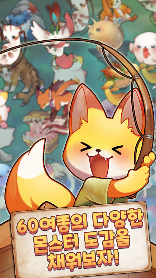 小狐狸制作app_小狐狸作图软件免费版