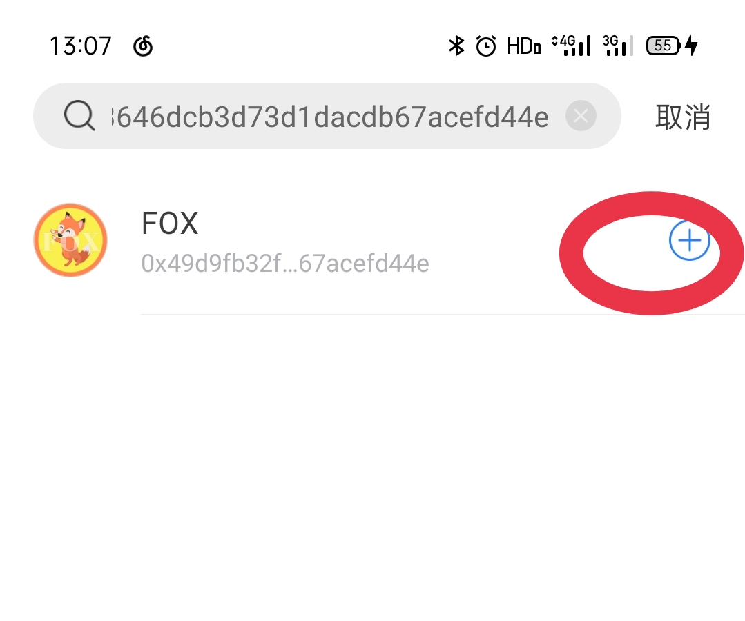 tp钱包dapp授权_tp钱包授权之后怎么取消
