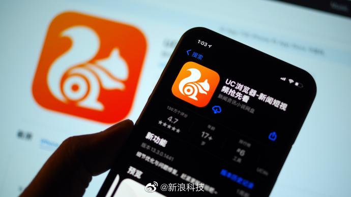 uc浏览器没有响应怎么办_uc浏览器没有响应怎么办啊