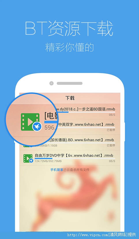 手机qq浏览器最新版本下载_手机浏览器最新版本下载安装