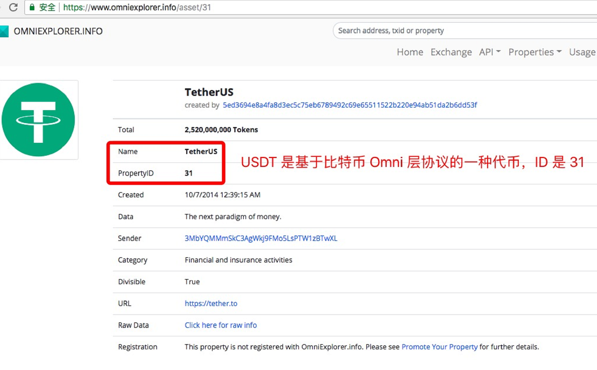 关于usdt钱包地址怎么填写的简单介绍的信息