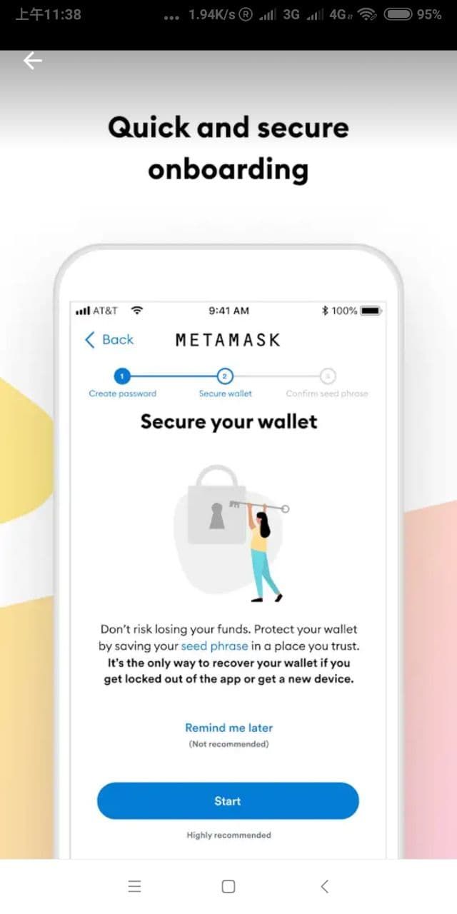 metamask中文版下载的简单介绍