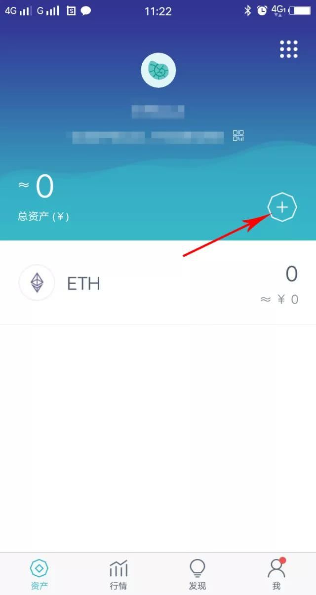 imtoken钱包怎么添加heco_imtoken钱包怎么添加trc网络
