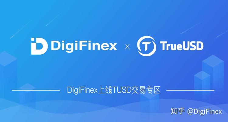 交易usdt的平台_usdt交易平台网站