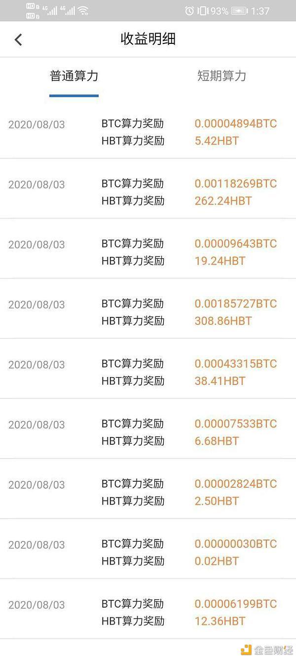 eth免费送_eth免手续费